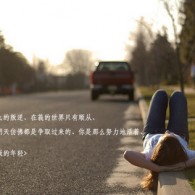 彩吧论坛分析预测精选汇总